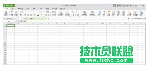 wps表格怎樣求自然對數e的值 三聯