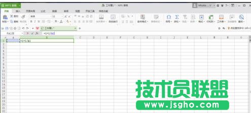 wps表格怎樣求自然對數e的值