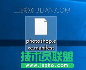 Win10系統PS界面字體太小的調整方法
