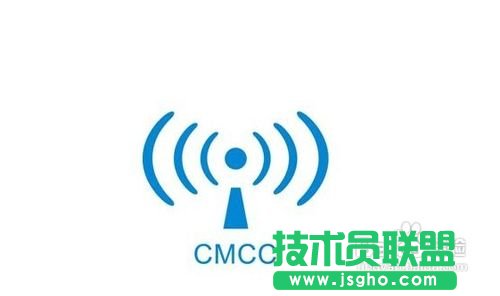 無線網怎么設置密碼  三聯