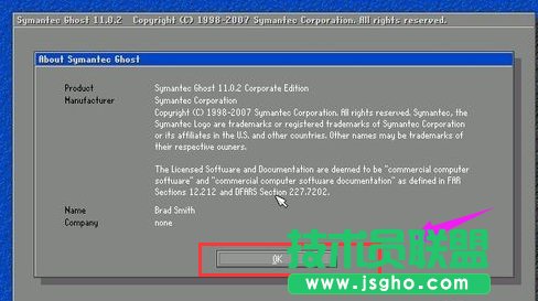 備份xp系統,備份xp系統的詳細教程(1)