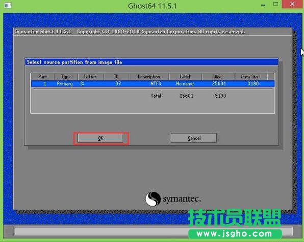 u盤(pán)winxp安裝制作的詳細(xì)過(guò)程介紹(4)
