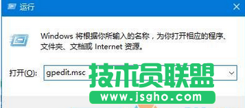 windows7系統關機、注銷或重啟按鈕都不見了如何恢復 三聯