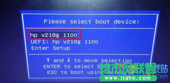 七彩虹主板一鍵U盤啟動設置教程