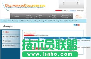 digitalocean 優惠碼申請教程