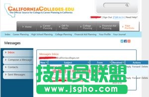 digitalocean 優惠碼申請教程