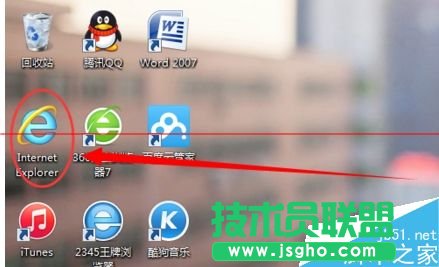 怎么查看路由器有多少ip地址? 三聯(lián)