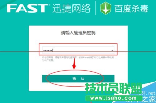 怎么查看路由器有多少ip地址?