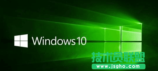 win10系統自定義文件資源管理器打開位置 三聯
