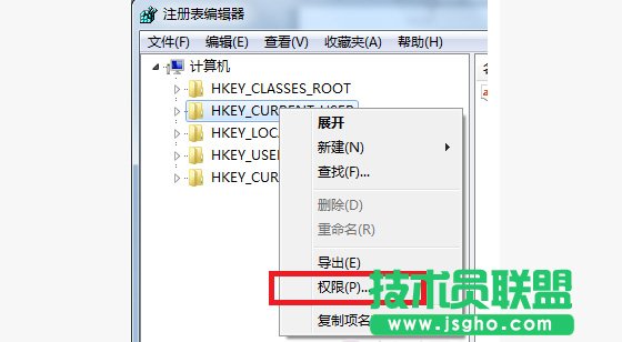 win7提示“Group Policy Client”服務未能登陸怎么解決