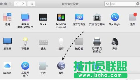 mac迅雷下載速度慢怎么辦？提升mac迅雷下載速度的方法。