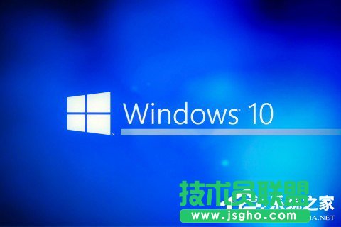 Win10中了冰河木馬怎么辦 三聯