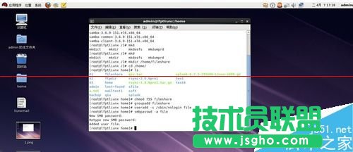 Linux系統怎么架設共享文件服務器？