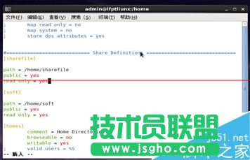 Linux系統怎么架設共享文件服務器？