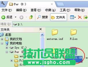 如何用u盤裝系統