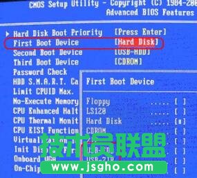 如何用u盤裝系統
