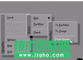 如何用u盤裝系統