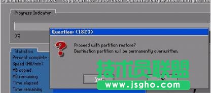 如何用u盤裝系統