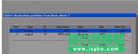 如何用u盤裝系統