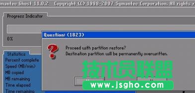 如何用u盤裝系統