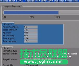 如何用u盤裝系統