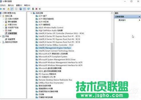 Win10關(guān)機后不斷電怎么回事 三聯(lián)