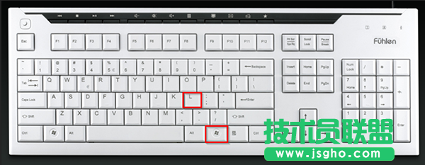 win7怎樣鎖定電腦 三聯