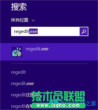 Win8開始菜單不見了怎么辦？