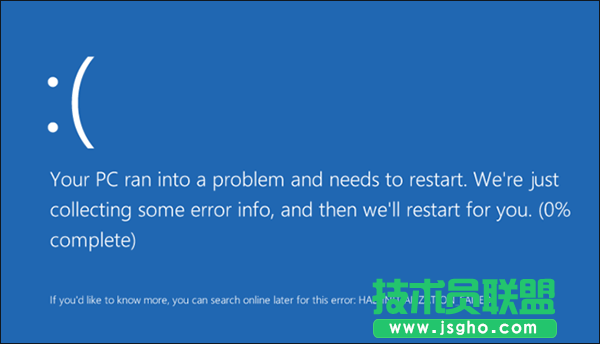 win10系統更新TH2反復藍屏怎么解決   三聯