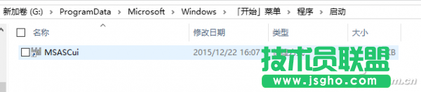 安全防護Windows Defender如何設置 三聯