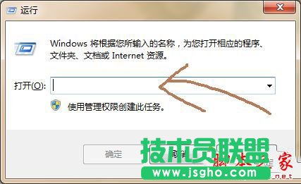 Win7設置家庭組提示此計算機無法連接到家庭組怎么辦 三聯