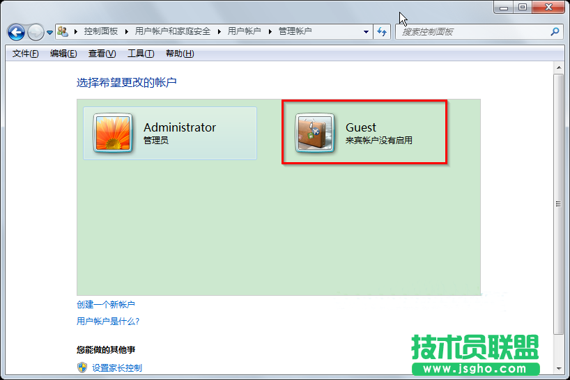 win7系統(tǒng)無法訪問工作組計(jì)算機(jī)的解決辦法
