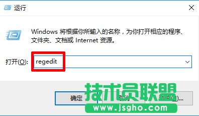 禁止Win10系統(tǒng)自動(dòng)安裝應(yīng)用的方法