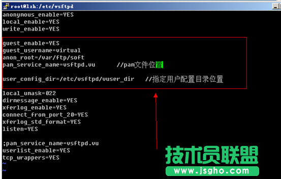 vsftpd文件傳輸服務器構建方法
