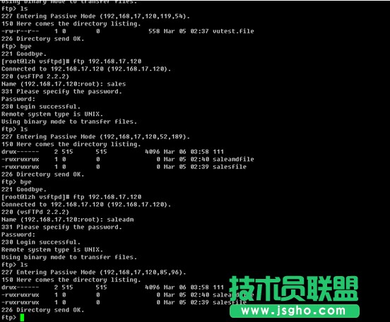 vsftpd文件傳輸服務器構建方法