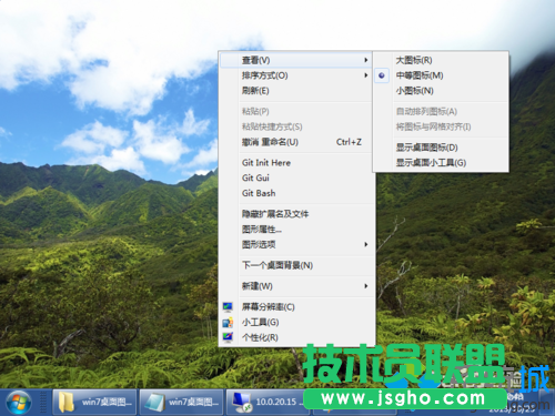 點(diǎn)擊&ldquo;顯示桌面圖標(biāo)&rdquo;