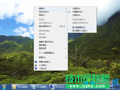 選擇&ldquo;顯示桌面圖標(biāo)&rdquo;