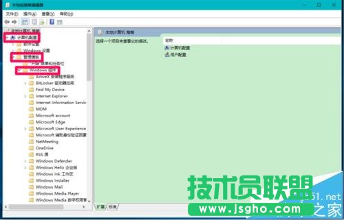 win10預覽版14951怎么禁用/恢復手動搜索更新