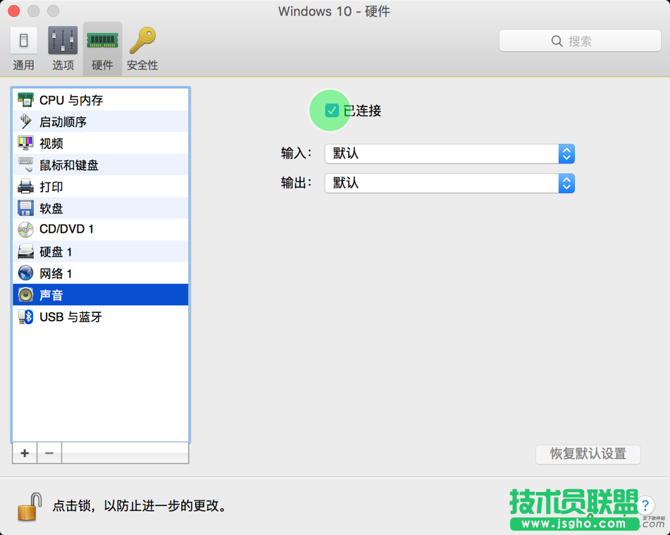 Windows 10虛擬機,Windows 10虛擬機的設置和調整方法教程