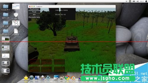 ubuntu系統(tǒng)怎么玩unity3d游戲？