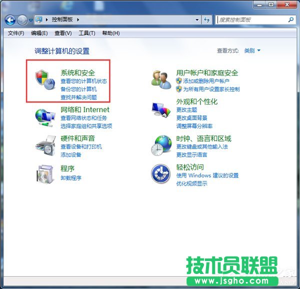 Win7無法打開添加打印機的解決方法