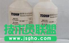 Excel2013表格如何導(dǎo)入Access數(shù)據(jù)庫(kù)數(shù)據(jù)? 三聯(lián)