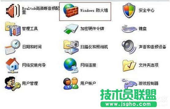 阿里旺旺怎么登陸不上？阿里旺旺登陸不了怎么辦？