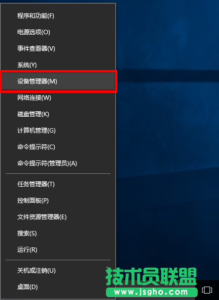Windows10系統(tǒng)網(wǎng)絡掉線怎么辦   三聯(lián)