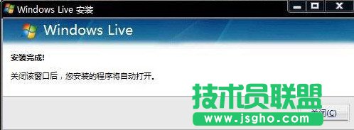 如何使用msn聊天