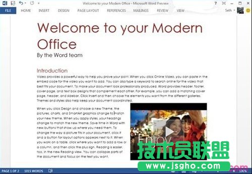 Word2013支持直接插入播放網絡視頻 三聯教程