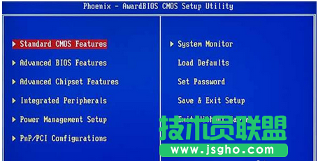 U盤(pán)安裝系統(tǒng)最簡(jiǎn)單的教程(3)