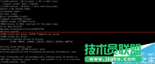 Linux系統下怎么創建和管理邏輯卷?