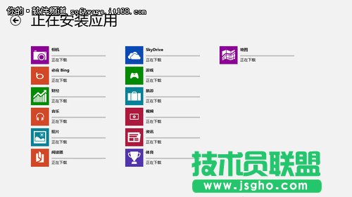 Win8系統更加人性化系統更新