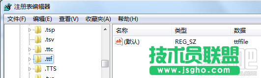 ttf文件打不開解決